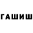 Кетамин VHQ Rassol