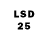 LSD-25 экстази кислота Burning Birds