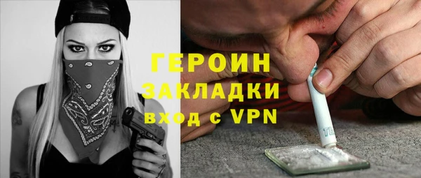 прущий лед Баксан