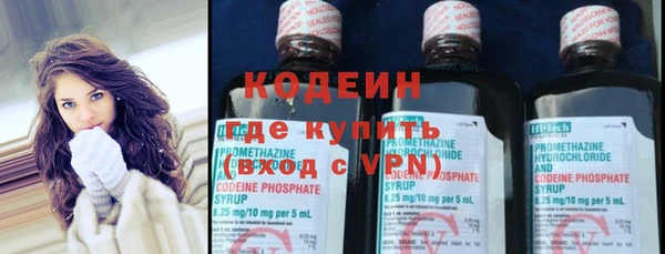 героин Иннополис