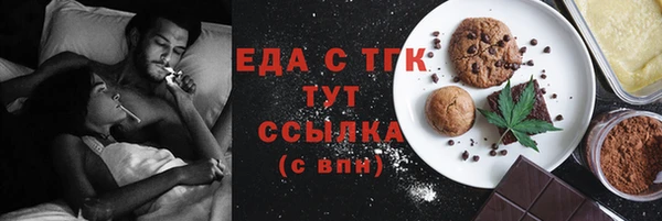 кокаин колумбия Балабаново