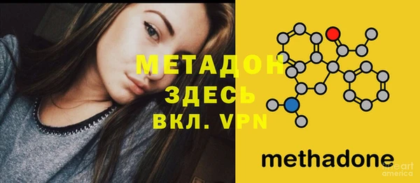 кокаин колумбия Балабаново