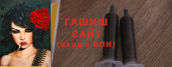 прущий лед Баксан