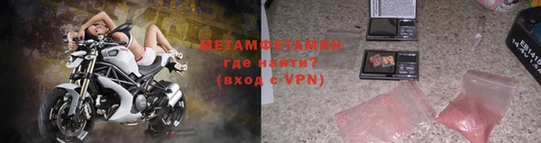 кокаин колумбия Балабаново