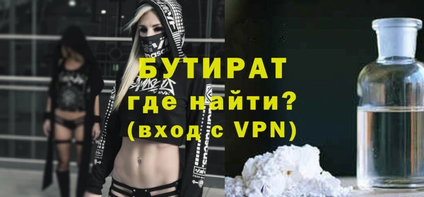 прущий лед Баксан