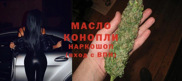 прущий лед Баксан