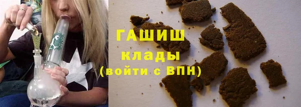 прущий лед Баксан