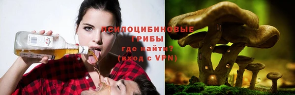 прущий лед Баксан