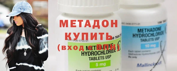 прущий лед Баксан