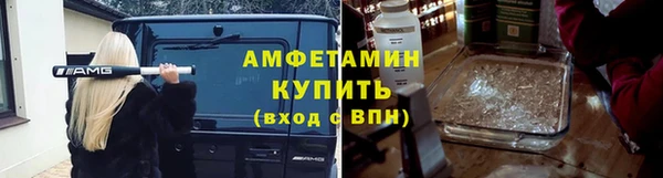 кокаин колумбия Балабаново