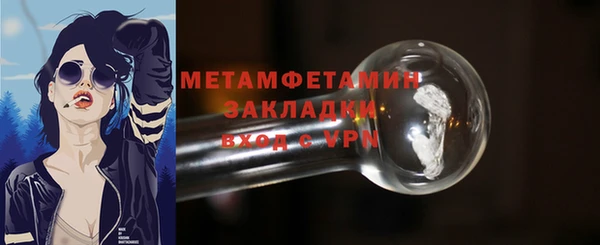 кокаин колумбия Балабаново
