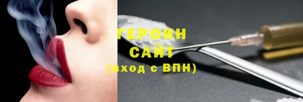 прущий лед Баксан