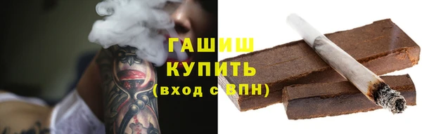 прущий лед Баксан