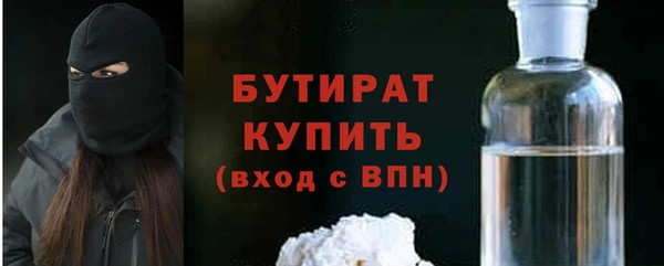 кокаин колумбия Балабаново