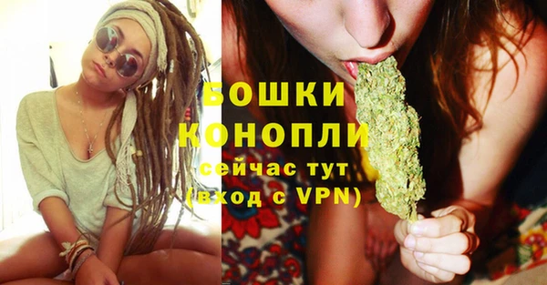 MESCALINE Балахна