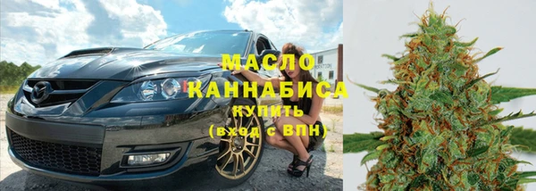 кокаин колумбия Балабаново