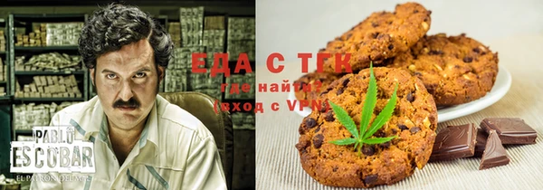 кокаин колумбия Балабаново