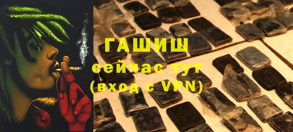 MESCALINE Балахна
