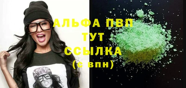 прущий лед Баксан