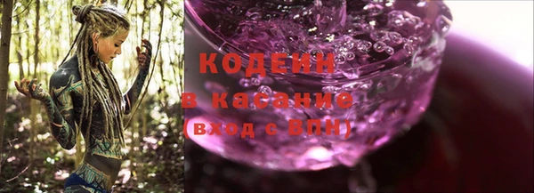 кокаин колумбия Балабаново